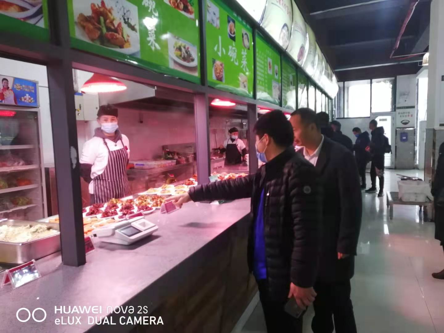 微信图片_202103101814283.jpg