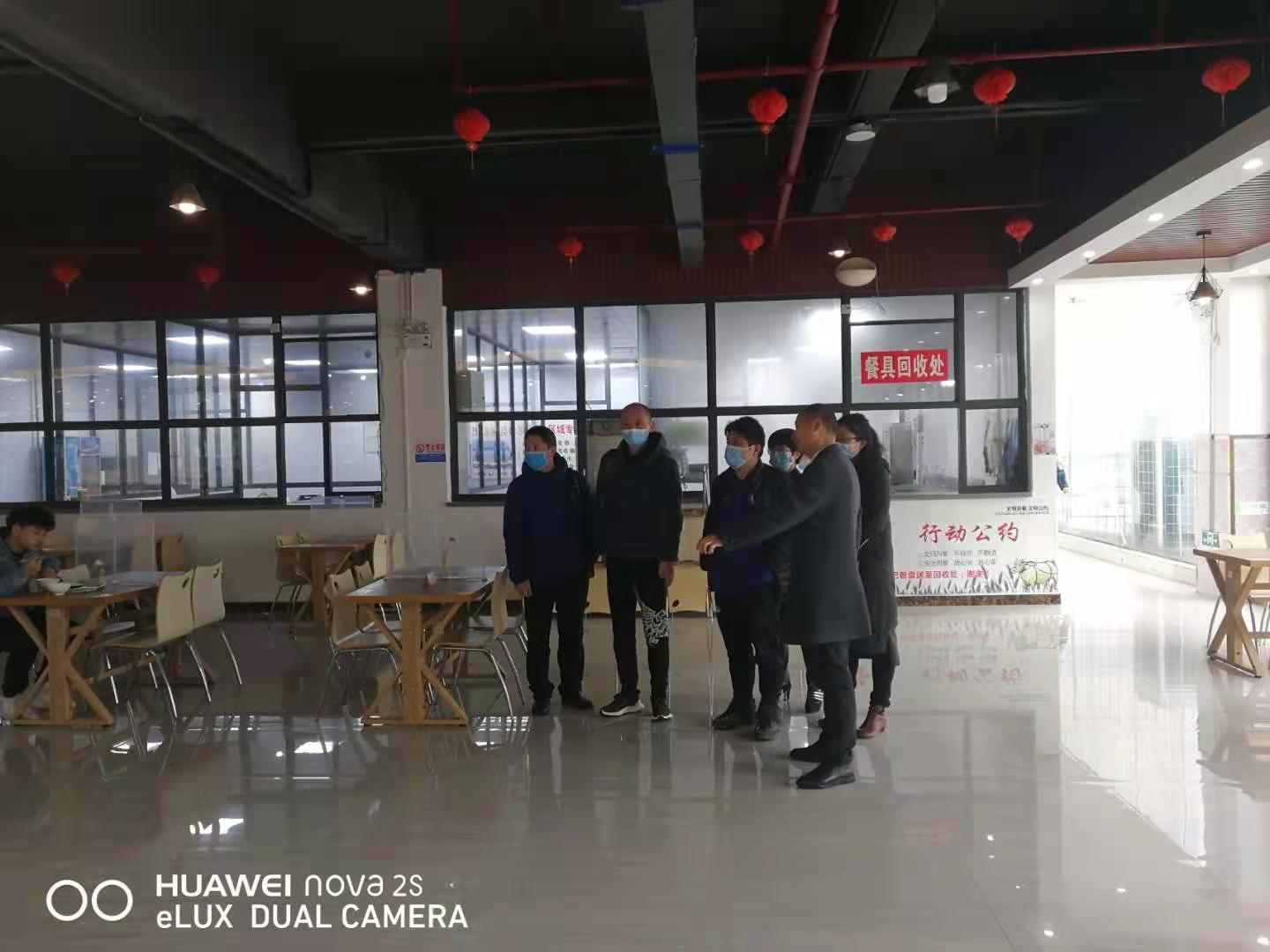 微信图片_20210310181428.jpg