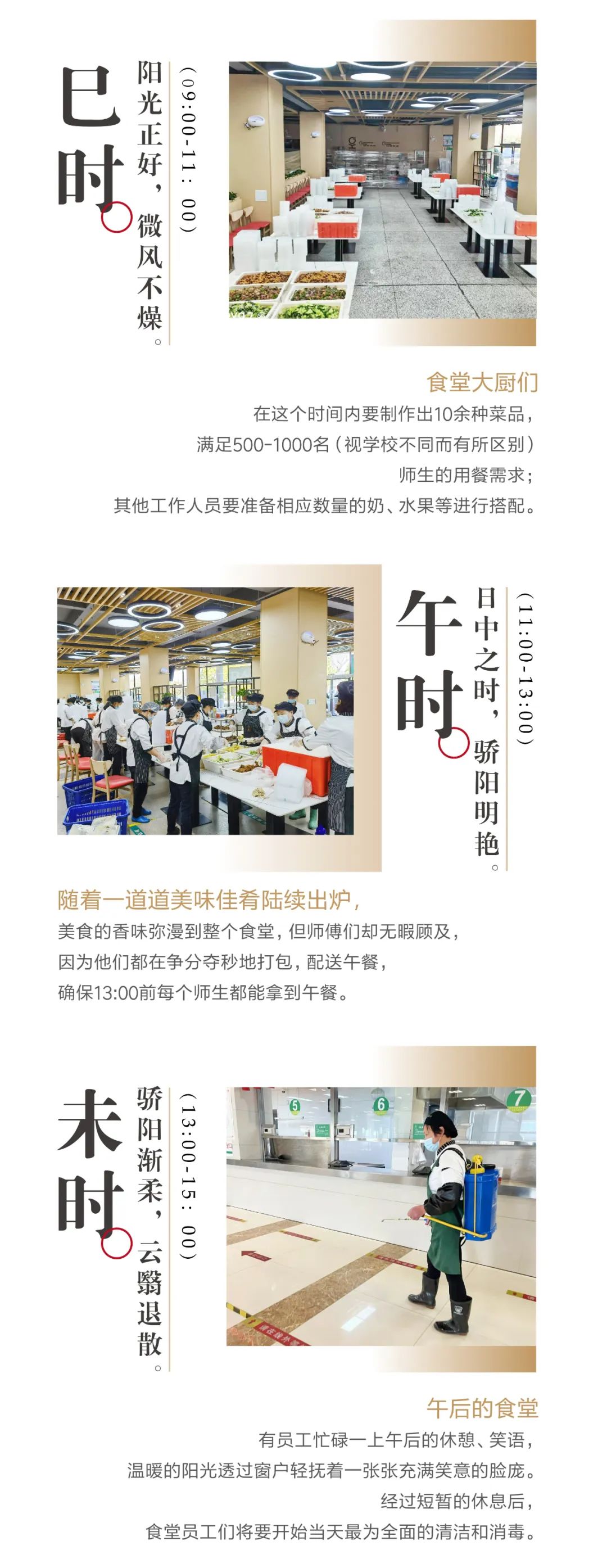 微信图片_20220421100539.jpg