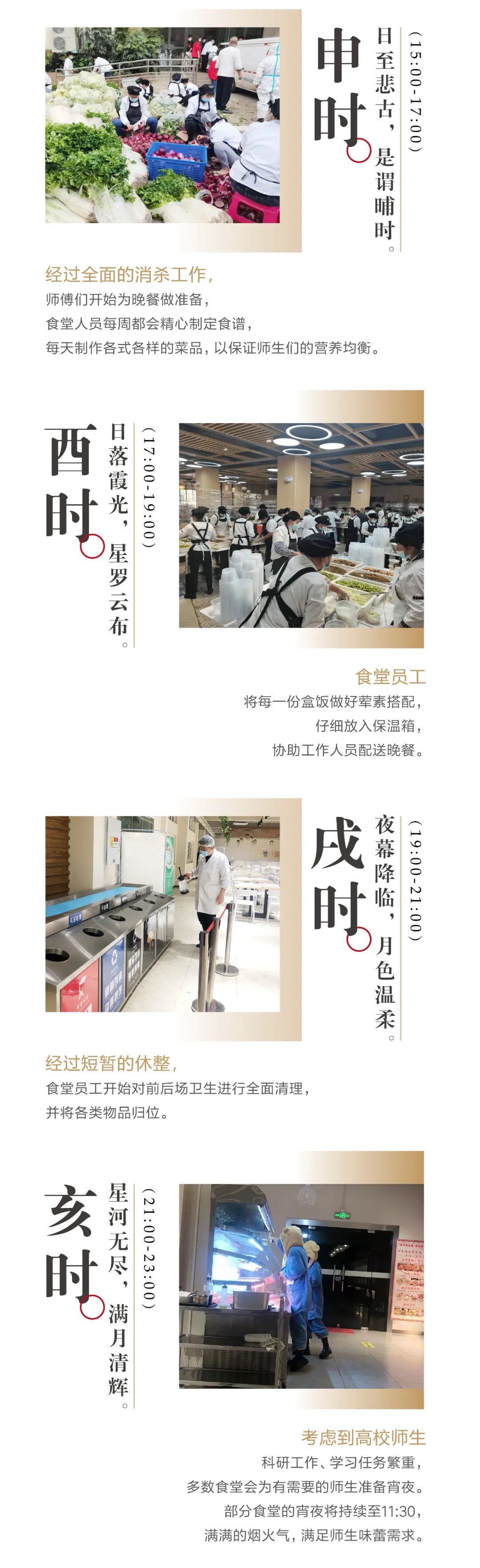 微信图片_20220421100542.jpg