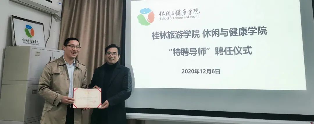 微信图片_20221206153052.jpg