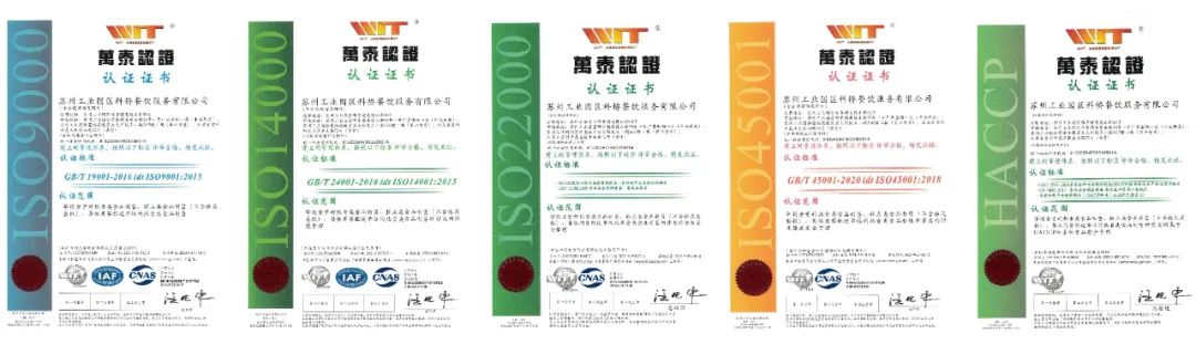 微信图片_20221206153059.jpg