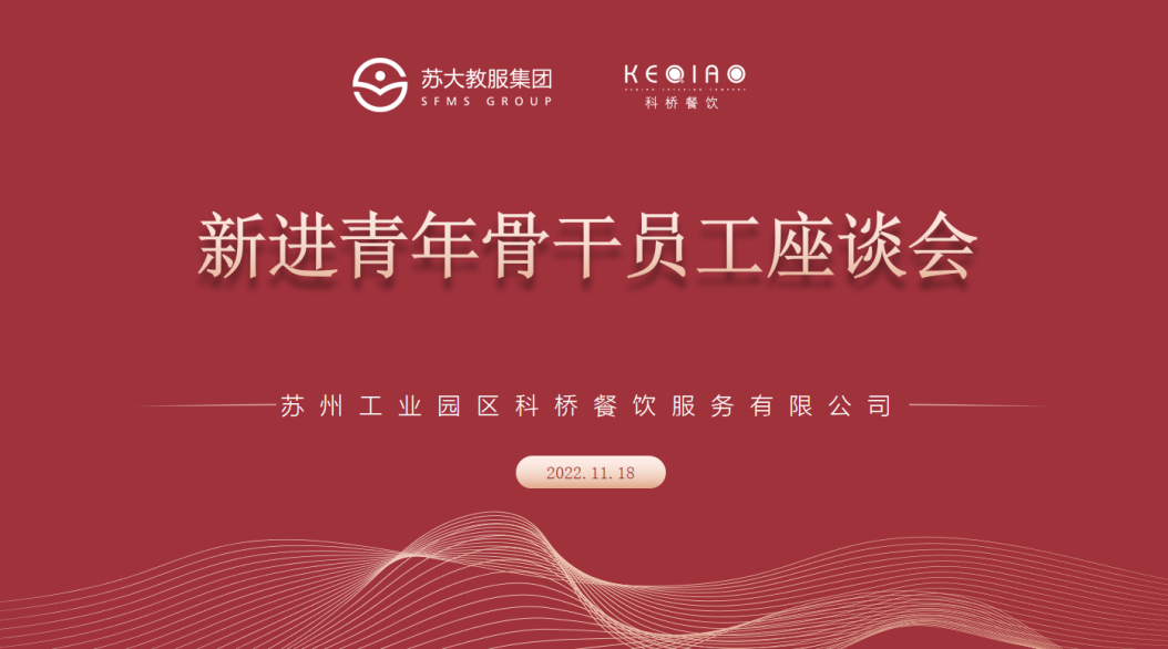 微信图片_20221209150003.png