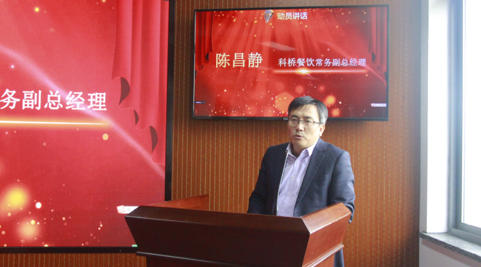 微信图片_20221209150736.png