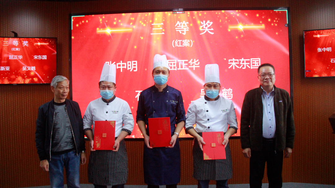 微信图片_20221209150815.png