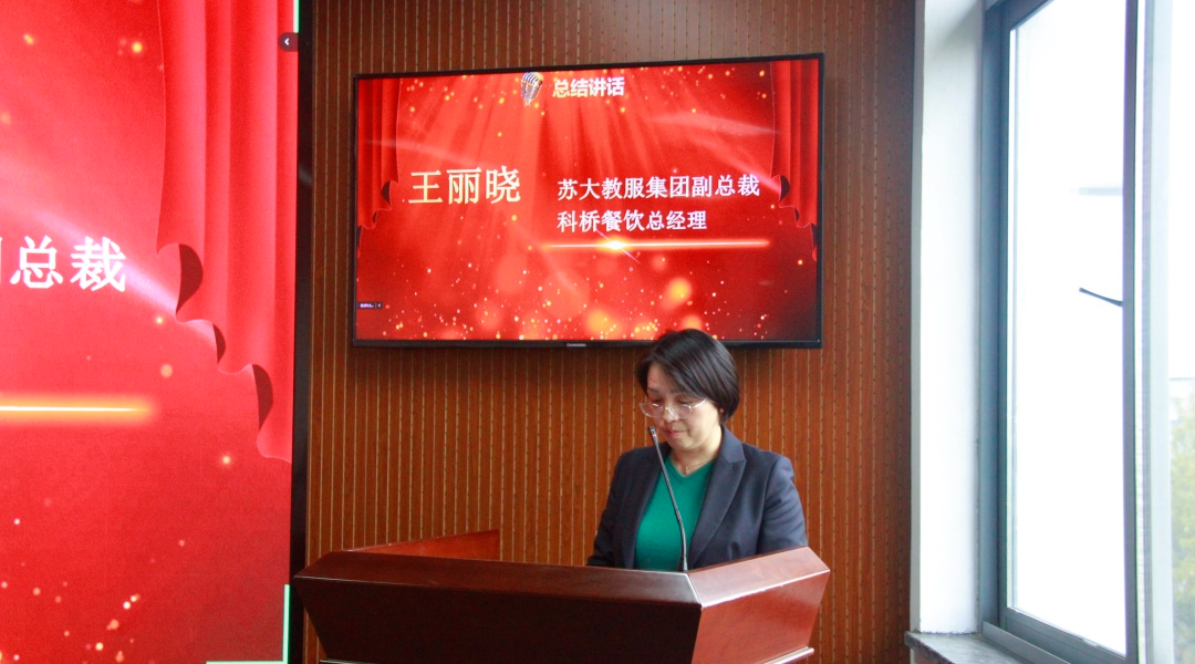 微信图片_20221209150821.png