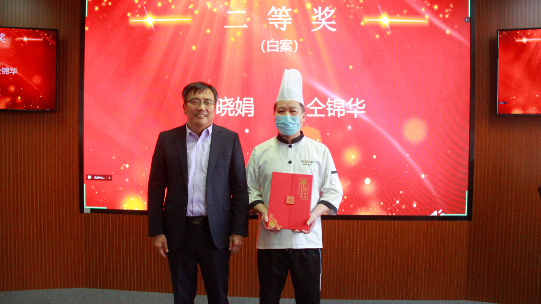 微信图片_20221209150809.png