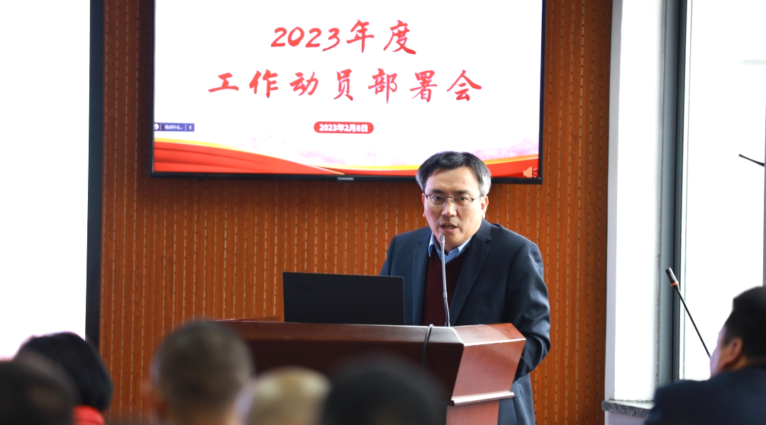 微信图片_20230222161404.png