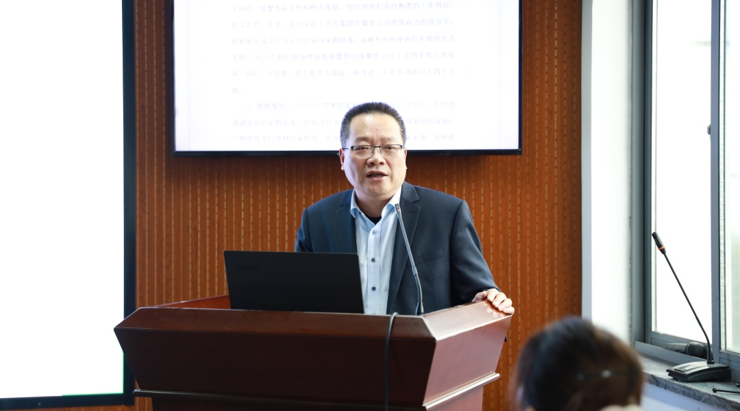 微信图片_20230222161410.png