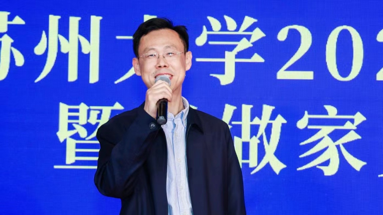 微信图片_20230529144800.jpg