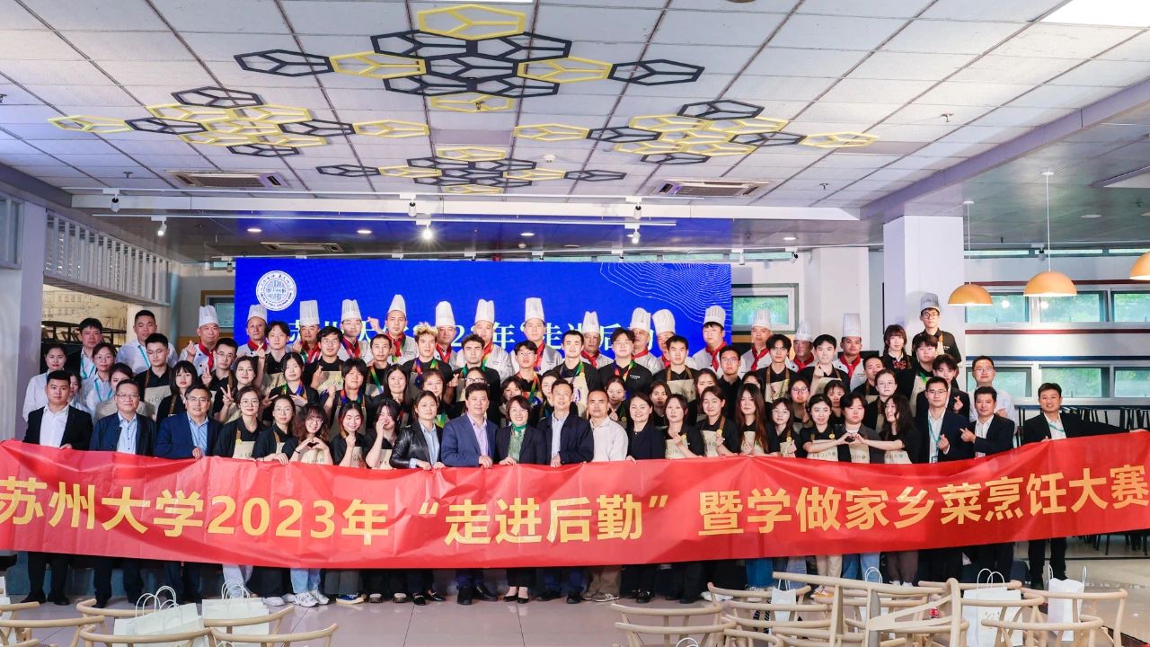 微信图片_20230529144804.jpg