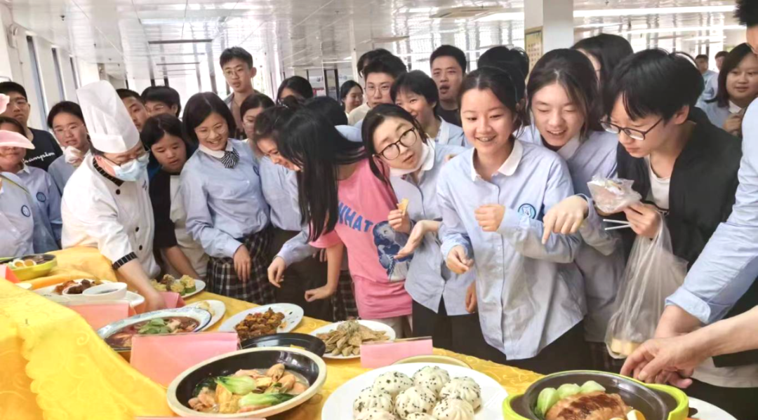 微信图片_20240529143145.png