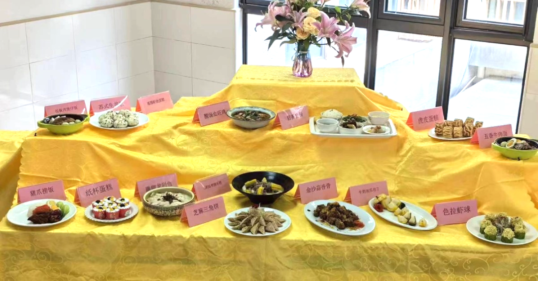微信图片_20240529143149.png