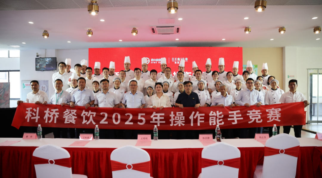 微信图片_20250630144659.png