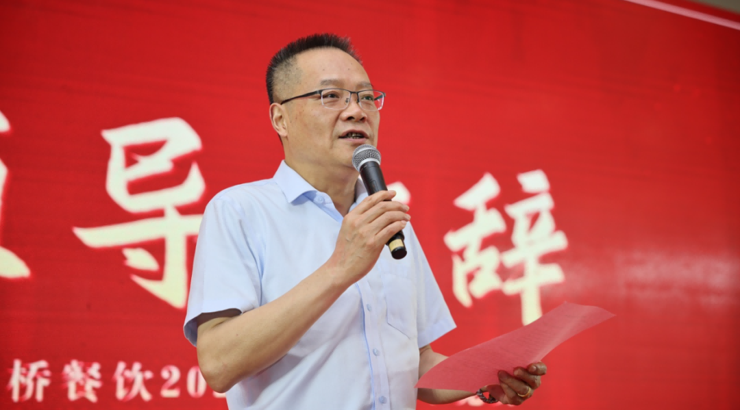 微信图片_20250630144949.png