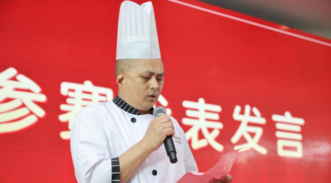 微信图片_20250630144954.png