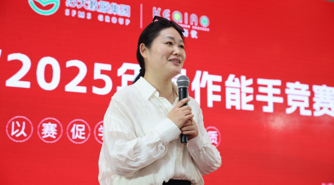 微信图片_20250630144957.png