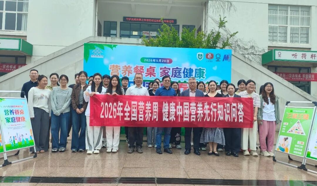 微信图片_20260522150021.jpg