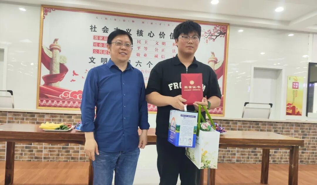 微信图片_20260522150029.jpg