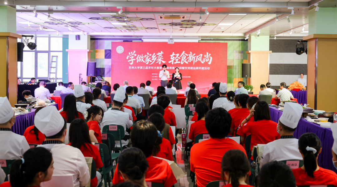 微信图片_20260903145343.png