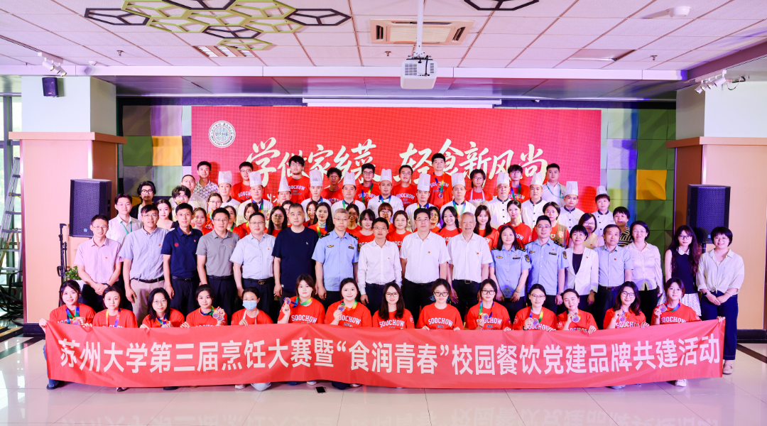 微信图片_20260903145545.png